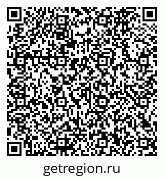 79066160620