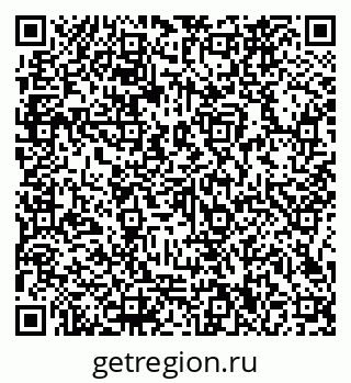 79066160633