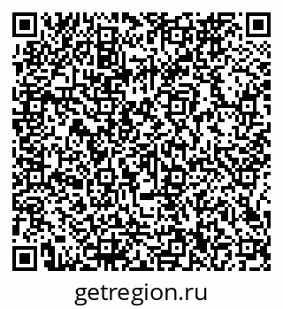 79066160641