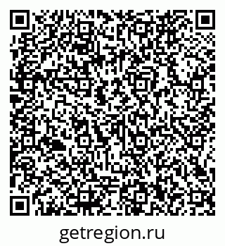 79066160650