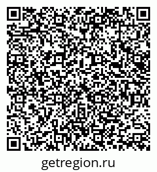 79066160670