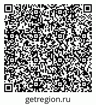 79066160673