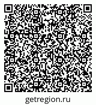 79066160674