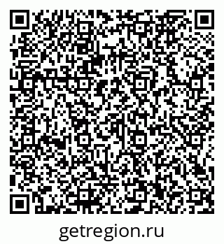 79066160680