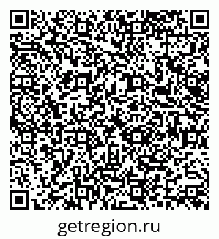 79066160683
