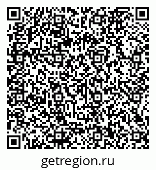 79066160684
