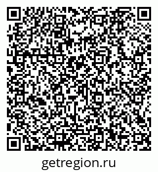 79066160689