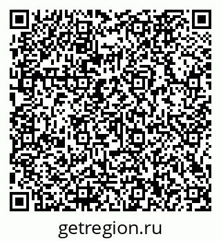 79066160690