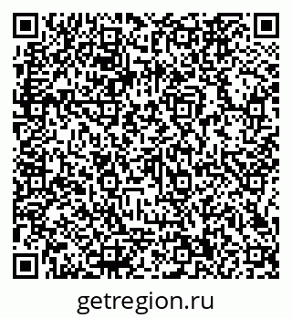 79066160696