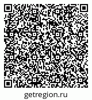79066160703