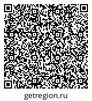 79066160718