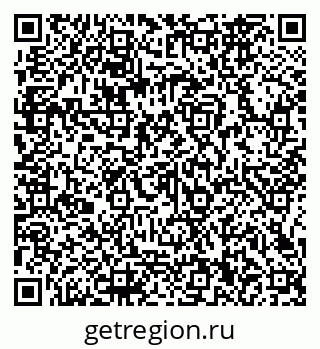 79066160720