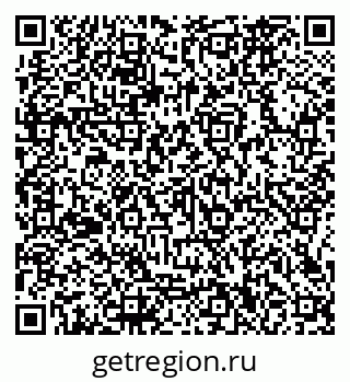 79066160723