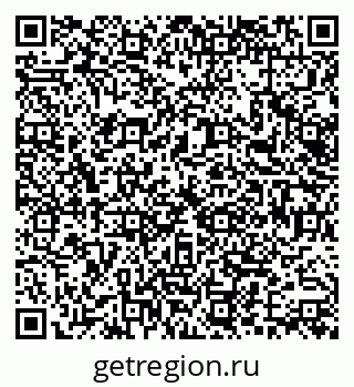 79066160737