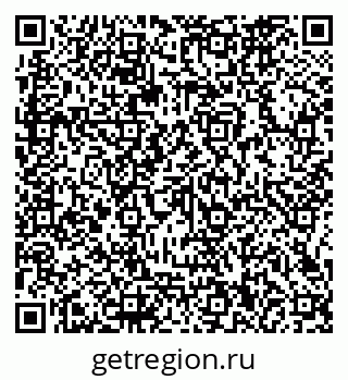 79066160762
