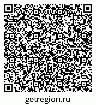 79066160770