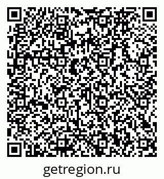 79066160800
