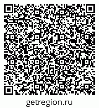 79066160833