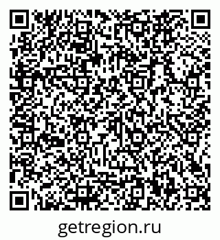79066160838