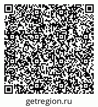 79066160841