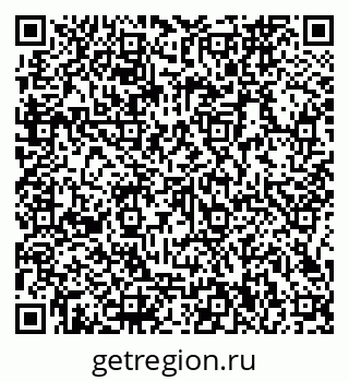 79066160843