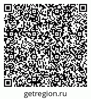 79066160847