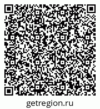 79066160848