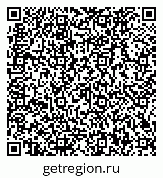 79066160858