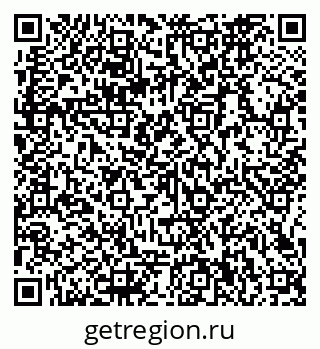 79066160865