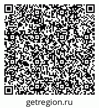 79066160866
