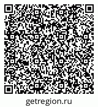 79066160868