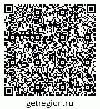 79066160869