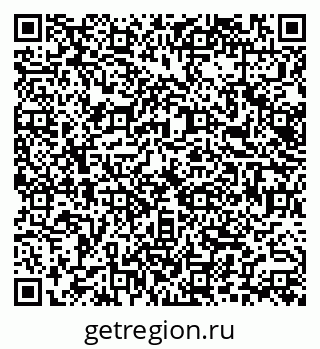 79066160870