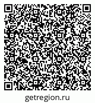 79066160872