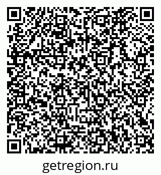 79066160873