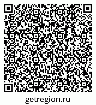 79066160876