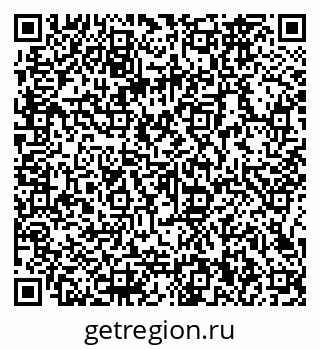 79066160920