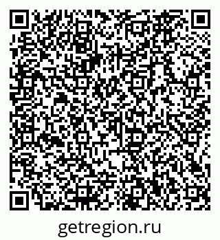 79066160923
