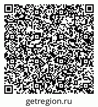 79066160925