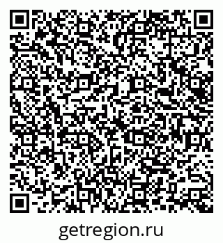 79066160930