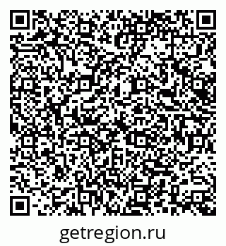 79066160932