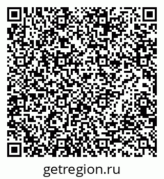 79066160934