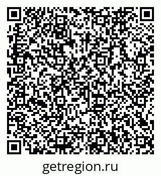 79066160943