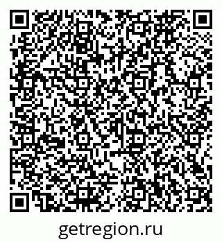 79066160945