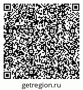 79066160960