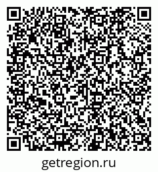 79066160961