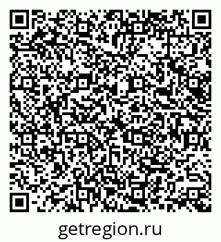 79066160969