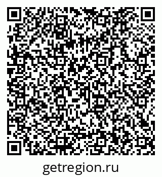 79066160970