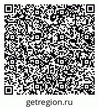 79066160989