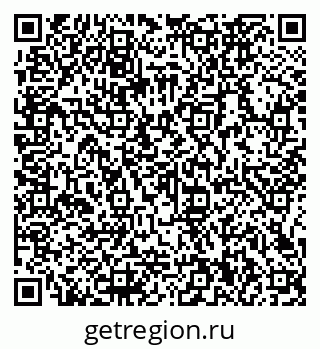 79066160992